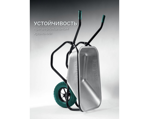 Тачка строительная MAXDrive-1, 110 л, 260 кг, одноколесная, с трубным усилителем, кузов 0,9 мм, полиуретановое колесо KRAFTOOL 39862