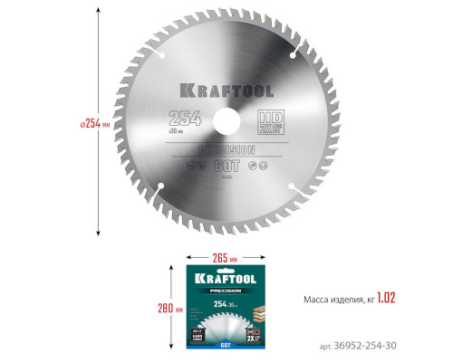 Пильный диск по дереву Precision, 254 х 30 мм, 60Т KRAFTOOL 36952-254-30