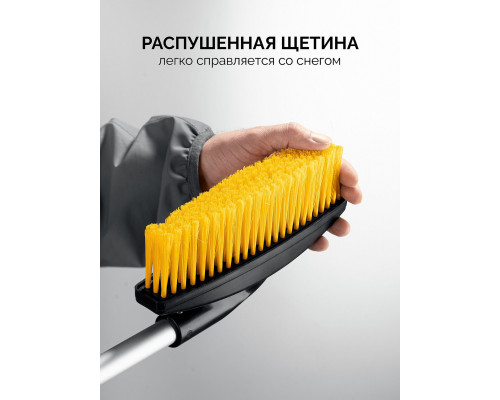 Отвертка переставная PH2/SL6 Hercules STAYER 80 мм 2512_z02  