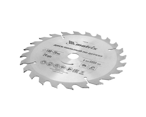 Пильный диск по дереву, 190 х 20 мм, 24 зуба, кольцо 16/20 Matrix Professional (73213)