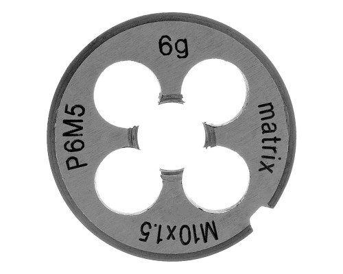 Плашка М10 х 1.5 мм, Р6М5 Matrix