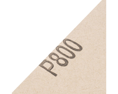 Шлифлист на бумажной основе, P 800, 230 х 280 мм, 10 шт, водостойкий Matrix (75622)