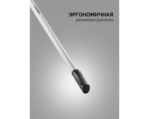 Скребок для удаления снега с крыши, телескопический, 1,9 - 5,8 м, 620 мм, PROLine GRINDA 39945