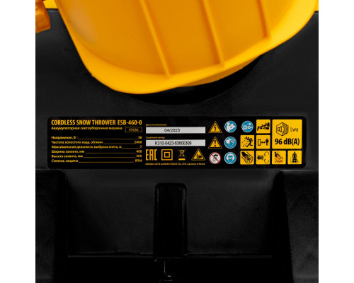 Снегоуборочная машина аккумуляторная, ESB-460-0, Li-Ion, 36В Denzel (97636)