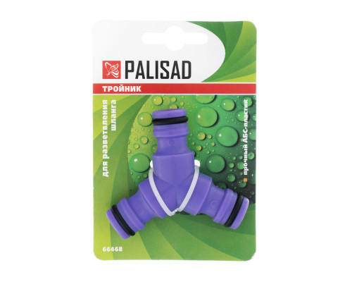 Тройник для разветвления или соединения, штуцерный, пластмассовый Palisad (66468)