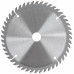 Диск пильный для циркулярных пил по ламинату 165 х 20/16 х 48T (37772)