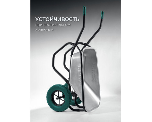 Тачка строительная MAXDrive-2, 110 л, 280 кг, двухколесная, с трубным усилителем, кузов 0,9 мм, полиуретановые колеса KRAFTOOL 39860