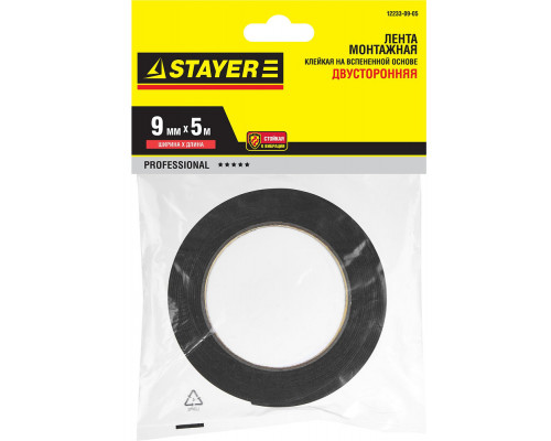 Лента клейкая двухсторонняя на вспененной основе 19 мм, 5 м, черная Professional STAYER 12233-19-05
