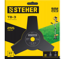 Нож для триммера 255 мм, 3T TB-3 STEHER 75130