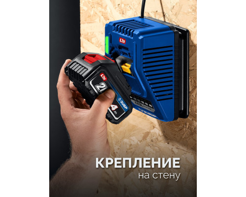 ЗУБР 20 В, 350 Н·м, 2 АКБ LMS (4 А·ч), бесщеточный ударный гайковерт, кейс, ПРОФЕССИОНАЛ (GB-350-42)
