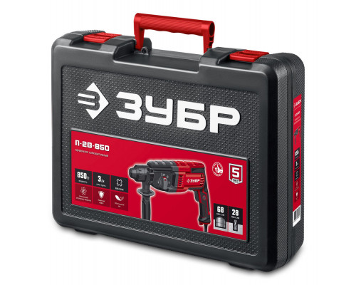 Перфоратор SDS Plus 28 мм 850 Вт ЗУБР П-28-850