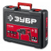 Перфоратор SDS Plus 28 мм 850 Вт ЗУБР П-28-850