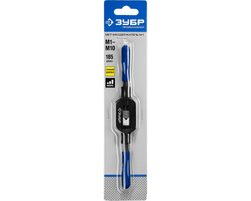 Метчикодержатель для M1-M10 №1 сталь 45 с регулируемыми вкладышами Профессионал ЗУБР 28232-1