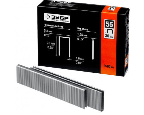 Скобы 30 мм, тип 55 (90/C), калибр 18GA, 2500 шт Профессионал ЗУБР 31855-30
