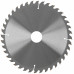 Диск пильный для циркулярных пил по дереву 210 х 32/30 х 40T (37753)