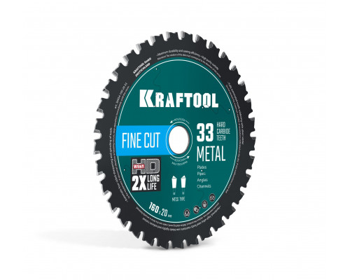 Диск пильный по металлу и стали Metal Cut, 160 х 20 мм, 33Т KRAFTOOL 36954-160-20-33