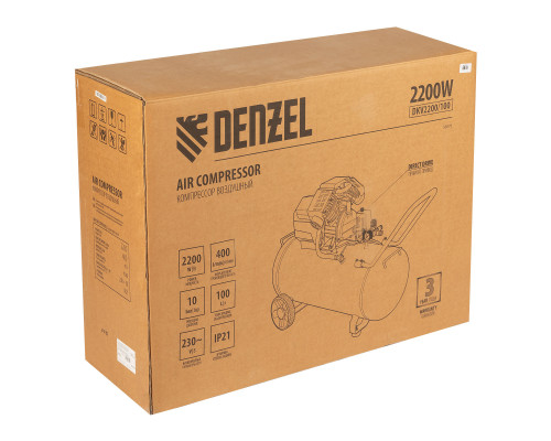 Компрессор воздушный DKV2200/100, Х-PRO 2.2 кВт, 400 л/мин, 100л Denzel (58079)
