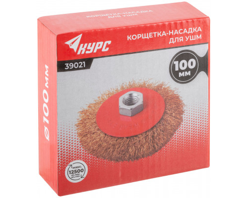 Корщетка-колесо с наклоном, гайка М14, стальная волнистая латунированная проволока 100 мм (39021)