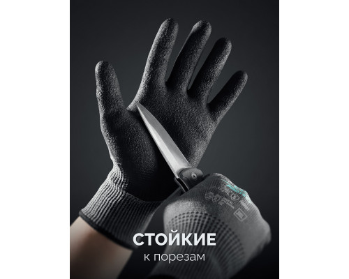 Комплект алмазных дисков 230 мм 2 штуки KRAFTOOL Cut-n-Break 36688-2