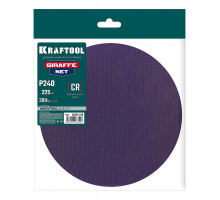 Шлифовальный круг сетчатый на липучке Giraffe NET 225 мм Р240 без отверстий KRAFTOOL 35654-240