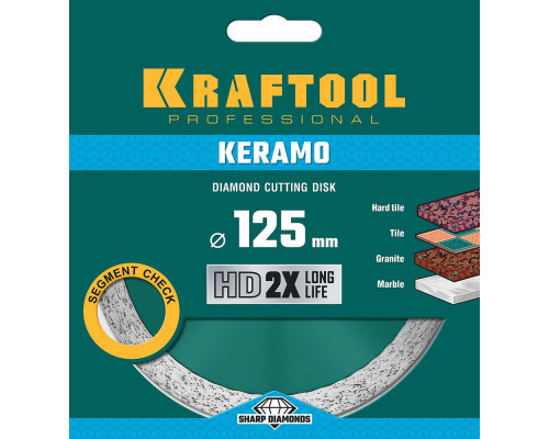 Сплошной алмазный диск KERAMO, 125 мм, (22.2 мм, 10 х 1.6 мм) KRAFTOOL 36684-125