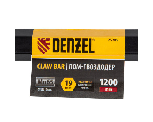 Лом-гвоздодер, 1200 мм, шестигранный 19 мм, окрашенный, сталь 65 Denzel