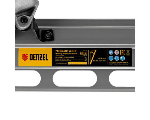 Нейлер пневматический PN2190 для гвоздей SN21 от 50 до 90 мм Denzel (57429)