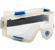 Очки панорамные (12204)