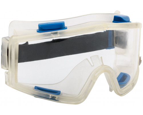 Очки панорамные (12204)