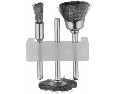 Набор щеток для гравёра и электродрели 3 предм. STAYER 29915-H3