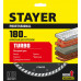 Диск пильный по дереву технический рез Construct STAYER 235x30/20 мм 24Т 3683-235-30-24_z01  
