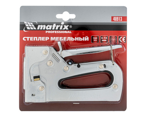 Степлер мебельный металлический регулируемый, тип скобы 53, 6-14 мм Matrix Professional (40913)
