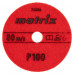Алмазный гибкий шлифовальный круг, 100 мм, P100, мокрое шлифование, 5 шт. Matrix (73508)