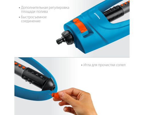 Веерный распылитель RO-19, 19 форсунок, ударопрочный пластик, PROLine GRINDA 429343