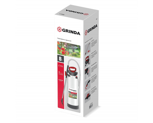 Опрыскиватель переносной 8 л широкая горловина устойчивое днище GRINDA TS-8 8-425117_z03