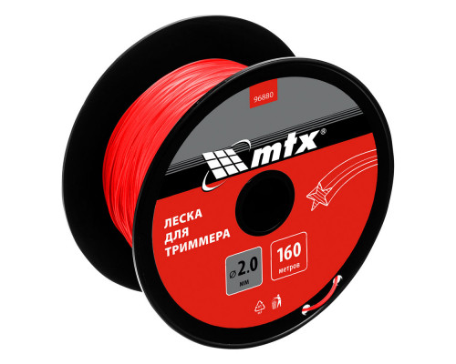 Леска для триммера звезда 2,0 мм х 160 м, на катушке MTX (96880)
