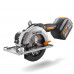 RUNTEC RT-CS1080 Пила циркулярная аккумуляторная RUNTEC PRO 140*20 мм, 20В, 1*6Ач (RT-CS1080)