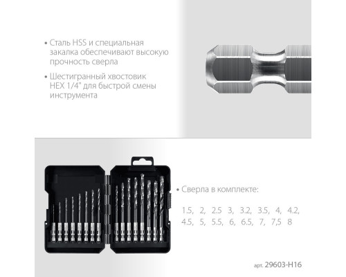 Мешки мусорные хозяйственные строительные плетеные зеленые HEAVY DUTY STAYER 105х55 см 80 л (40 кг) 10 шт 39158-105  