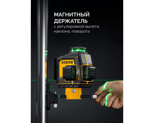 Струбцина F усиленная Professional Hercules-F STAYER HF-20/5 50x200 мм 32095-050-200  