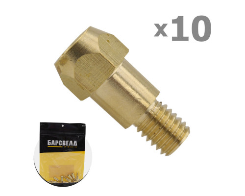 Держатель наконечника Mig ERGOPLUS 36 (BMD0132-10)