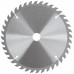Диск пильный для циркулярных пил по ламинату 185 х 20/16 х 40T (37775)