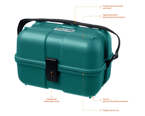 Оптический нивелир OL-32, 100 м KRAFTOOL 34520