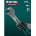 Клещи переставные-гаечный ключ Vise-Wrench, 400 мм KRAFTOOL 22070