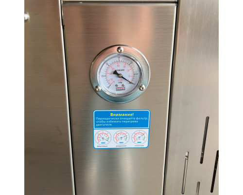 Пылеводосос промышленный EVOline IVC 1100 3,0 кВт 380 В, ручная очистка фильтра
