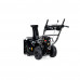 Снегоотбрасыватель CHAMPION ST663 (ST663)