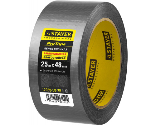 Лента армированная 48 мм, 25 м, серебристая STAYER Professional 12080-50-25