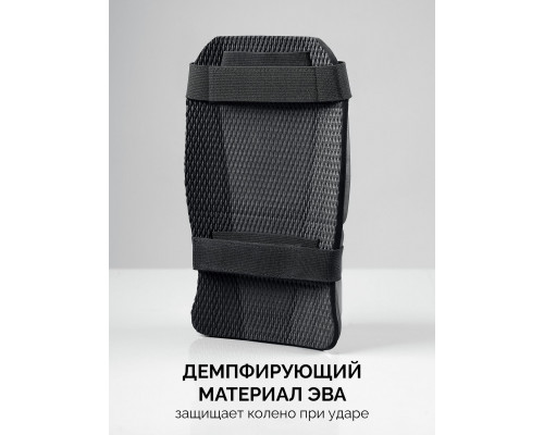Наколенники защитные из ЭВА с 2 крепежными ремнями UNIVERSAL 2 в 1 вставка STAYER 11197
