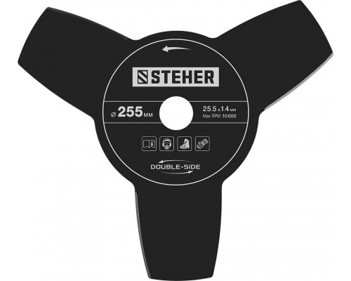 Триммер бензиновый 1.3 кВт STEHER BT-1300