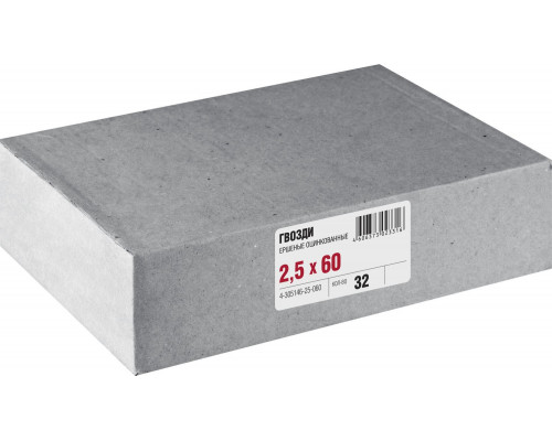 ЗУБР 60 x 2.5 мм, цинк, 32 шт, ершеные гвозди (4-305146-25-060)