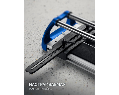 ЗУБР Эксперт-800, ручной плиткорез (33198-80)